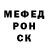 МЕТАДОН мёд Ferit Tufanov