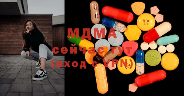 каннабис Алексин