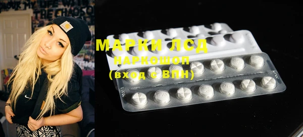 метадон Михайловка