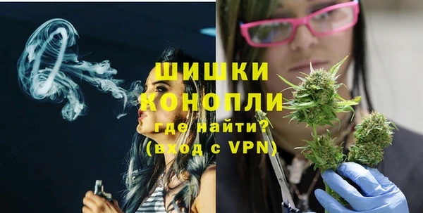 гидра Абдулино
