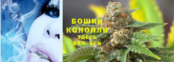 гидра Абдулино