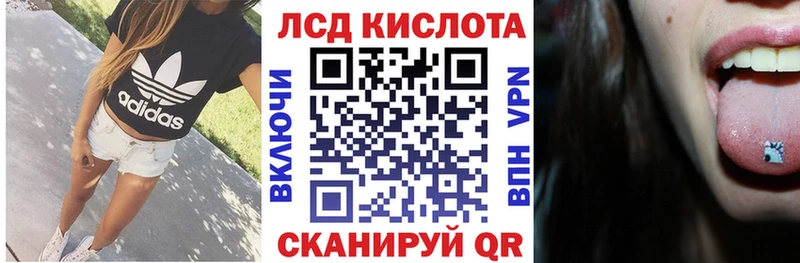 купить сайты Староминская Марки NBOMe 1500мкг